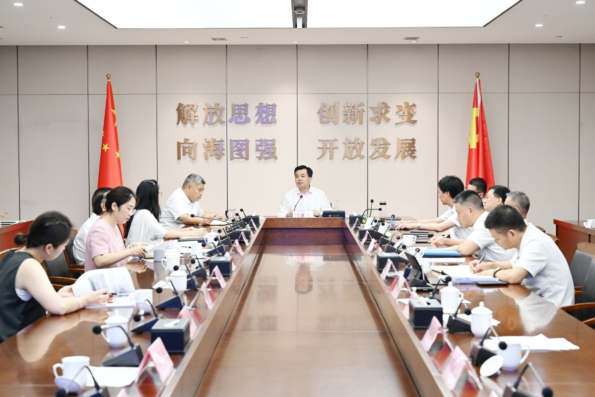 徐建兵專題研究綜保區(二期)驗收和溫綜保全球購項目